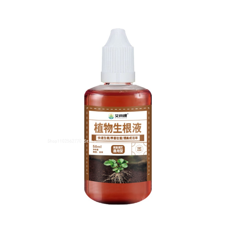 50ml/bottle Rapid Rooting Liqu - Root Stimulator Liquid review and price
