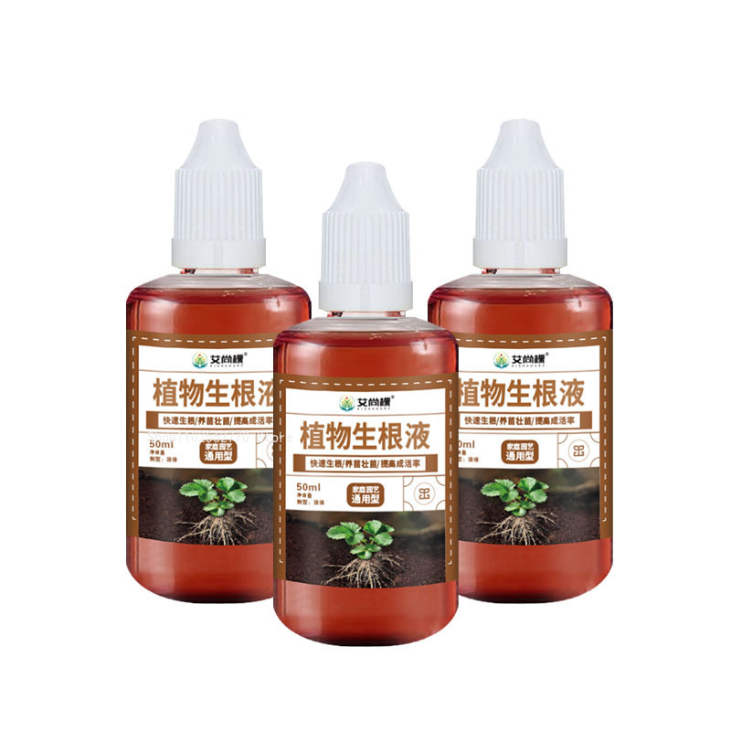 50ml/bottle Rapid Rooting Liqu - Root Stimulator Liquid review and price