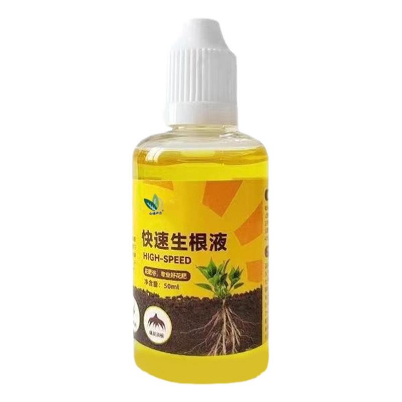 Liquid Plant Rooting Solution  - Root Stimulator Liquid review and price