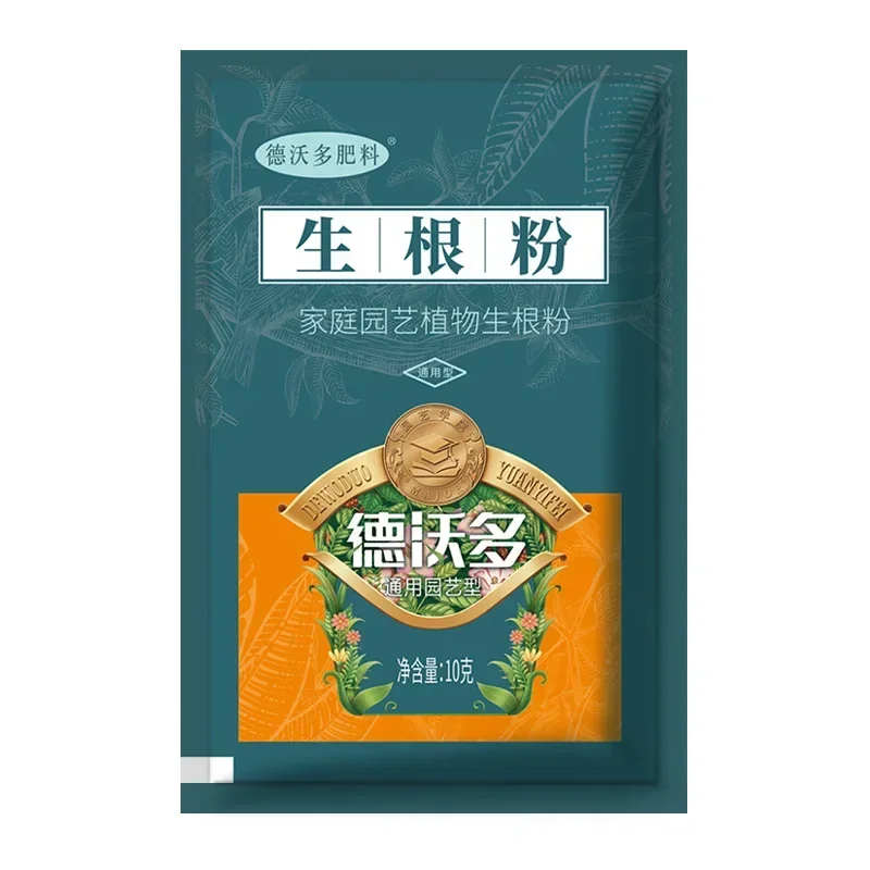 10g Quickly Rooting Powder Hor - Rooting Hormone Powder review and price