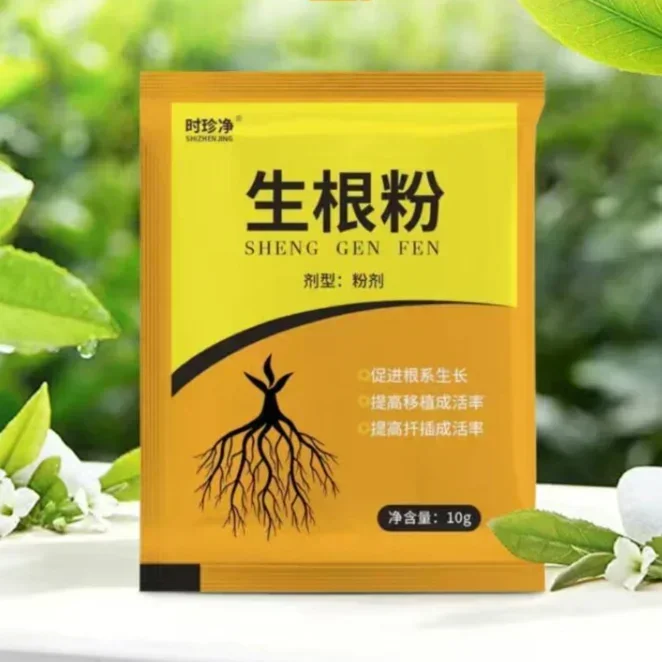 5pcs Quick Rooting Powder Naa  - Rooting Hormone Powder review and price