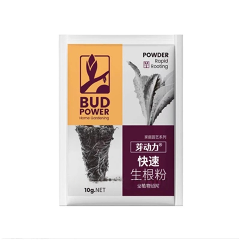 2bags Rooting Hormone Powder U - Rooting Hormone Powder review and price